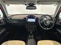 2020 BMW MINI Clubman