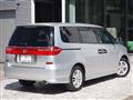 2008 Honda Elysion