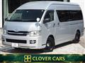 2010 Toyota Hiace Van
