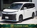 2023 Toyota Voxy