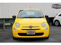 2020 Fiat Fiat Others