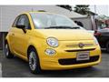 2020 Fiat Fiat Others