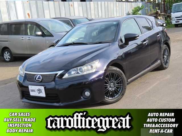 2013 Lexus Other