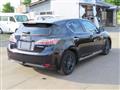 2013 Lexus Other