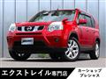 2013 Nissan X-Trail