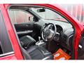 2013 Nissan X-Trail