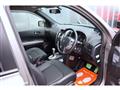 2013 Nissan X-Trail