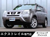 2013 Nissan X-Trail