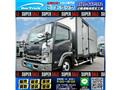 2021 Isuzu Isuzu Others