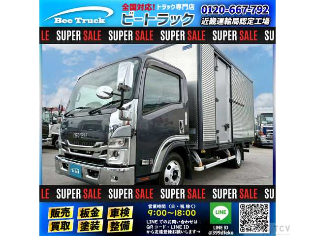 2021 Isuzu Isuzu Others