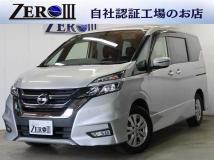 2016 Nissan Serena
