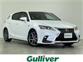 2016 Lexus CT