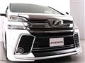 2016 Toyota Vellfire