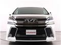 2016 Toyota Vellfire