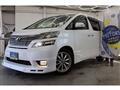 2009 Toyota Vellfire