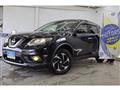 2014 Nissan X-Trail