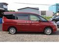 2016 Nissan Serena