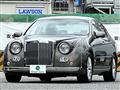 2005 Mitsuoka Galue