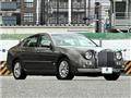 2005 Mitsuoka Galue