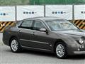 2005 Mitsuoka Galue