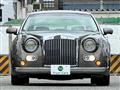2005 Mitsuoka Galue