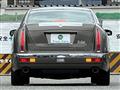2005 Mitsuoka Galue
