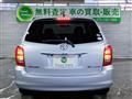 2008 Toyota Corolla Fielder