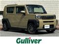 2020 Daihatsu Taft