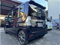 2014 Daihatsu Tanto Custom