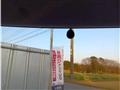 2015 Daihatsu Tanto