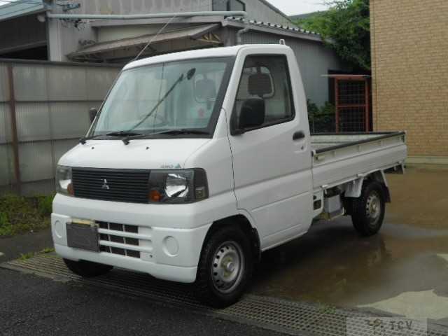 2003 Mitsubishi Minicab Truck
