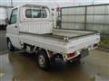 2003 Mitsubishi Minicab Truck