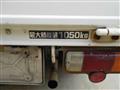 2006 Toyota Dyna Truck