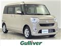 2019 Daihatsu Move Canbus