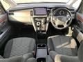 2023 Mitsubishi Delica D5