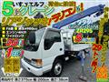 2002 Isuzu Isuzu Others