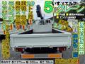 2002 Isuzu Isuzu Others