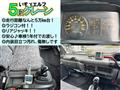 2002 Isuzu Isuzu Others