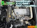 2002 Isuzu Isuzu Others