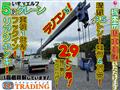 2002 Isuzu Isuzu Others