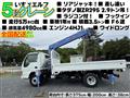 2002 Isuzu Isuzu Others