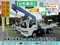 2002 Isuzu Isuzu Others