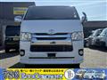 2016 Toyota Hiace Van