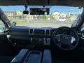 2016 Toyota Hiace Van