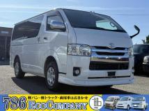 2016 Toyota Hiace Van