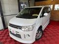 2007 Mitsubishi Delica D5