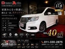 2011 Honda Step WGN