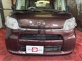 2017 Daihatsu Tanto