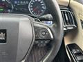 2018 Toyota Crown Hybrid