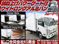 2008 Isuzu Isuzu Others